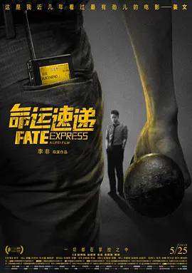 影像收藏